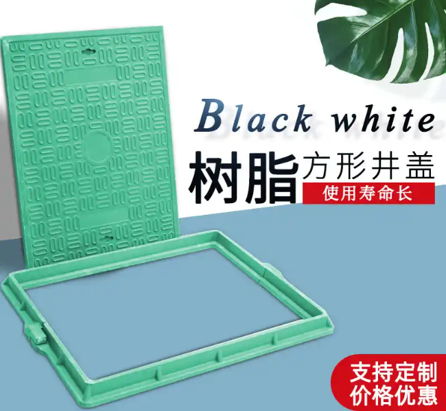 南湖树脂复合电力方井展示